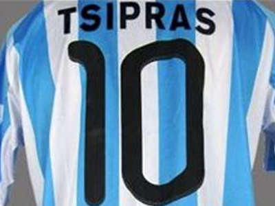 Τσίπρας, ο νέος Μέσι