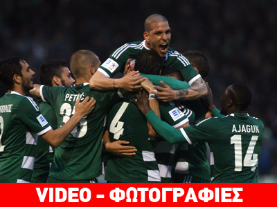 Νίκη ο Παναθηναϊκός, 3-1 τον Λεβαδειακό