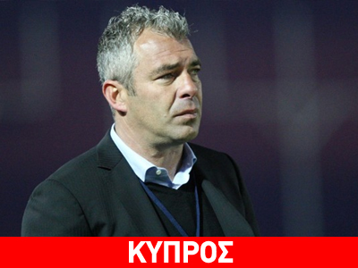 Αποχωρεί από την ΑΕΛ ο Ζόρζε Κόστα