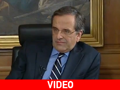 Υποσχέθηκε δωρεάν WiFi ο Σαμαράς! Υποσχέθηκε δωρεάν WiFi ο Σαμαράς!