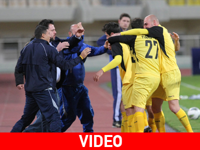 «Λύτρωση» με Κατσικοκέρη