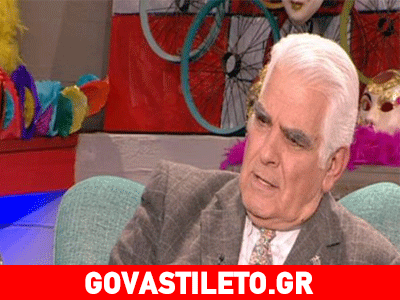 Ο Κώστας Πρέκας «συγχώρεσε» τον Λάκη Λαζόπουλο