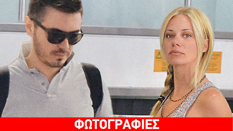 Μακρυπούλια- Χατζηγιάννης: Τους τσάκωσαν στο αεροδρόμιο!