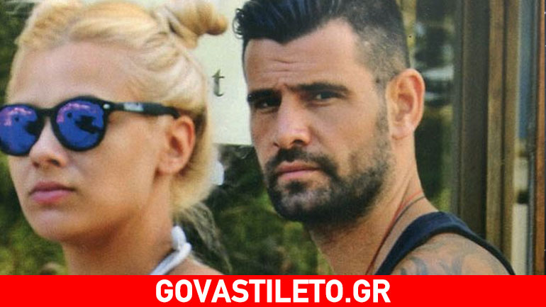 Μιχάλης Μουρούτσος – Λάουρα Νάργες: Τέσσερις μήνες μαζί και δεν κρύβουν τον έρωτά τους!