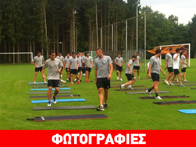 Προπονήθηκε στην Ολλανδία ο ΟΦΗ