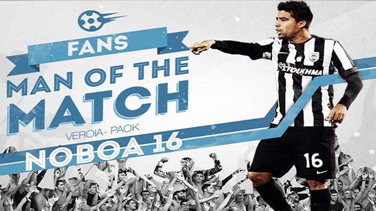 Ανακηρύξαν πολυτιμότερο τον Νομπόα