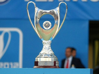 Το πρόγραμμα του Κυπέλλου Ελλάδας