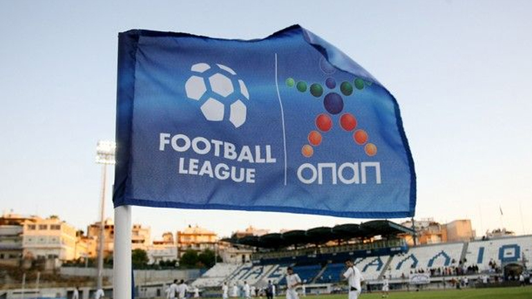 Ανακοινώθηκε το πρόγραμμα της Football League