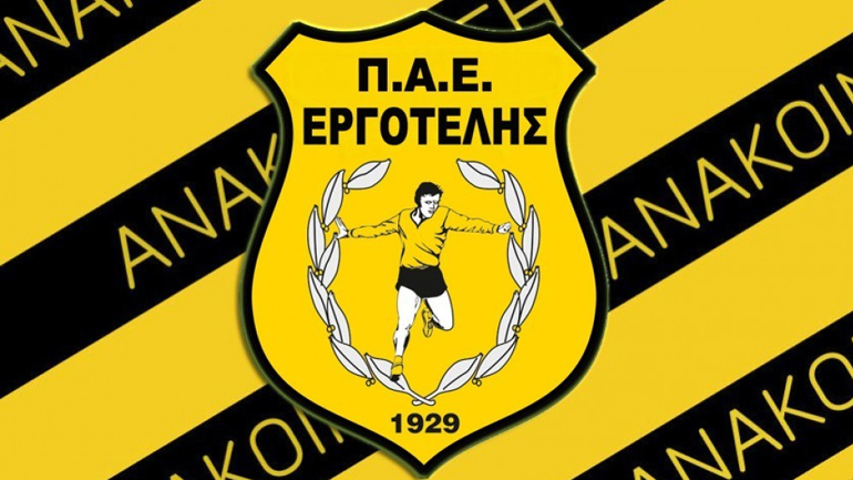 «Φεύγουμε περήφανοι και με ψηλά το κεφάλι»