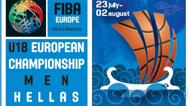 Τελετή έναρξης στο Ευρωπαϊκό Εφήβων του μπάσκετ