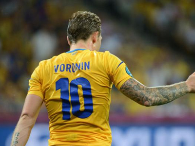 «Το μεγαλύτερο παιχνίδι στην ιστορία μας»