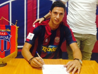 Ανακοίνωσε Μπαλάφα η Βέροια