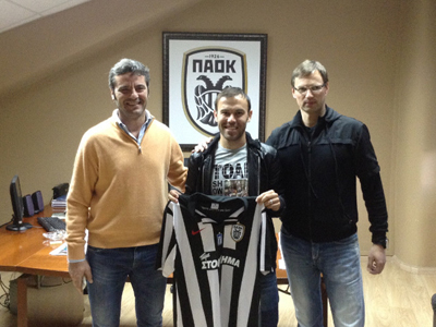 Στον ΠΑΟΚ ο Νάτχο