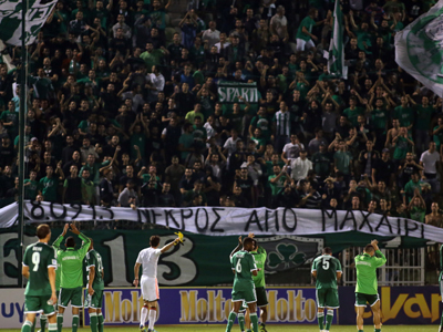 Χρηματικό πρόστιμο στον Παναθηναϊκό