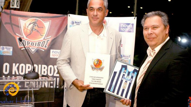 Μπάσκετ: Τιμήθηκε ο Αρκαδικός στην Αμαλιάδα