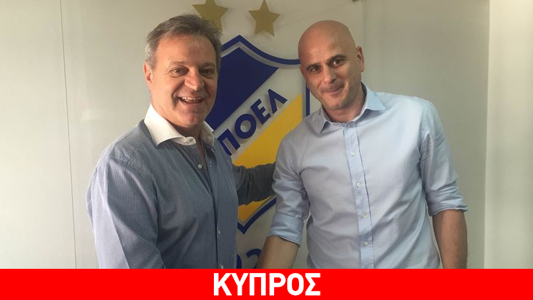 Επέστρεψε στον ΑΠΟΕΛ ο Κετσπάγια