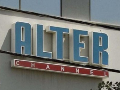 H απάντηση των εργαζομένων του ALTER