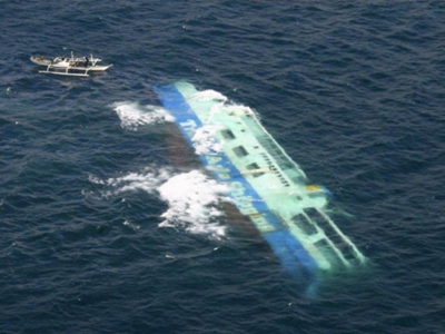 Φιλιππίνες: Ανέβηκαν στους 13 οι νεκροί