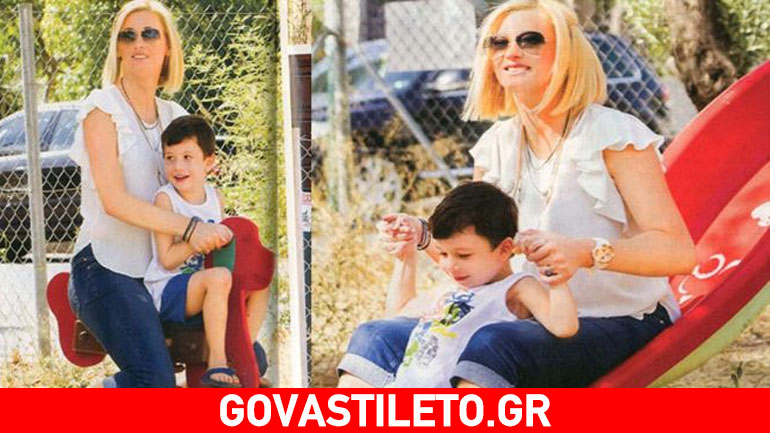 Το άγνωστο πρόσωπο της Ραχήλ Μακρή: Στις κούνιες με τους γιους της