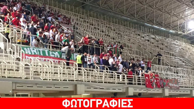 Τραυματίστηκε Τούρκος οπαδός στο ΟΑΚΑ