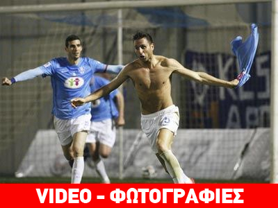 Νίκη σωτηρίας στις καθυστερήσεις για την «Ελαφρά Ταξιαρχία»