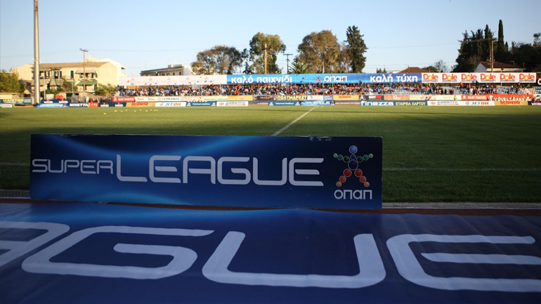 Πέφτει η αυλαία στη Super League