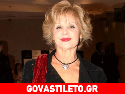 Η απίστευτη ατάκα της Ιωαννίδου για τον χωρισμό Γερμανού- Ιωάννου!