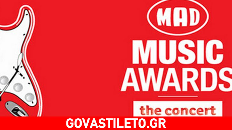 Με άρωμα eurovision και τα μουσικά βραβεία Κύπρου