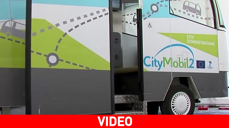 Κυκλοφόρησε το λεωφορείο χωρίς οδηγό στα Τρίκαλα Κυκλοφόρησε το λεωφορείο χωρίς οδηγό στα Τρίκαλα