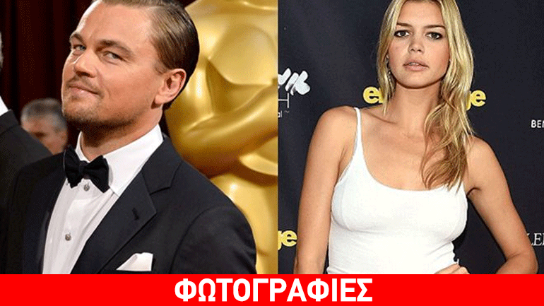 Σέξι μοντέλο του Sports Illustrated η νέα αγαπημένη του Leonardo Dicaprio!