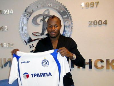 Στη Λευκορωσία ο Ουντότζι!