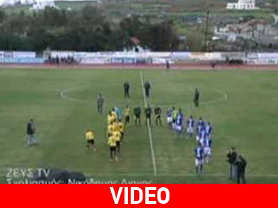 Τα γκολ της ΑΕΚ στη Νάξο