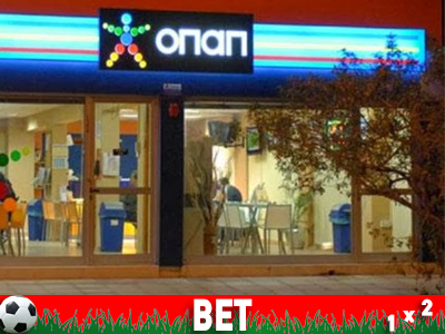 Τα πολλά παιχνίδια φέρνουν μεγάλα κέρδη στο «Πάμε ΣΤΟΙΧΗΜΑ»!