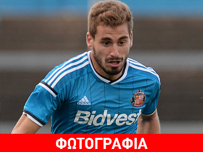 Η «γκάφα» της Σάντερλαντ με τον Παναθηναϊκό