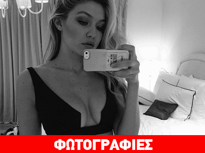 H Gigi Hadid έχει το πιο καυτό Instagram!