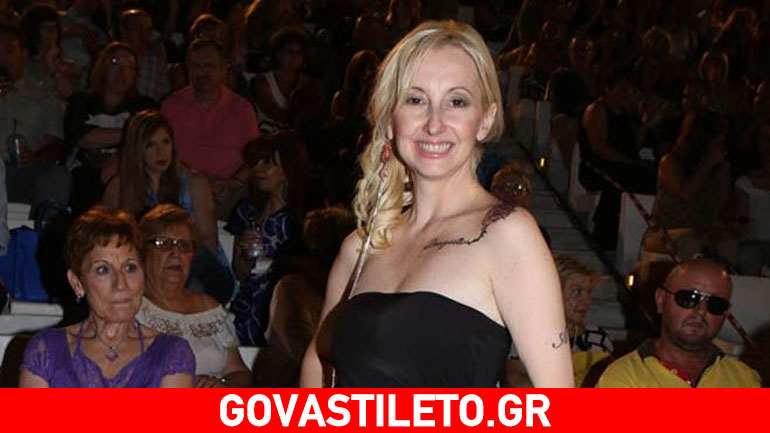 Μαριλένα Παναγιωτοπούλου: Τα τατουάζ dragoste και το κόλπο στο ΑΤΜ!