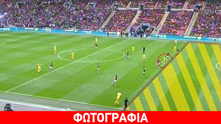 «Η φωτογραφία αυτή τα λέει όλα»