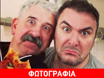 Πέτρος Φιλιππίδης: Επισκέφτηκε τον Ρέμο στο μαιευτήριο με πίτσες!