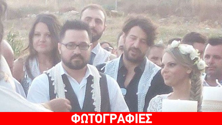 Κουμπάρος στην Κρήτη έγινε ο Αλέξης Γεωργούλης!