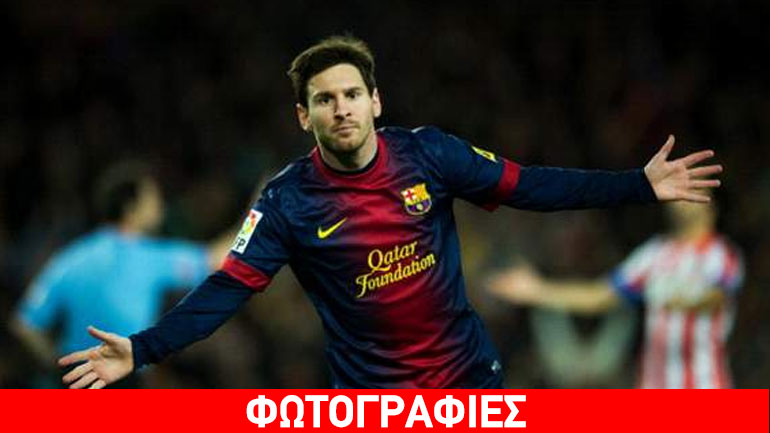 Ξανά μπαμπάς ο Μέσι – Απέκτησε δεύτερο αγοράκι