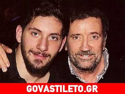 Σπύρος Παπαδόπουλος: Μια σπάνια εμφάνιση με τον 20χρονο γιο του!