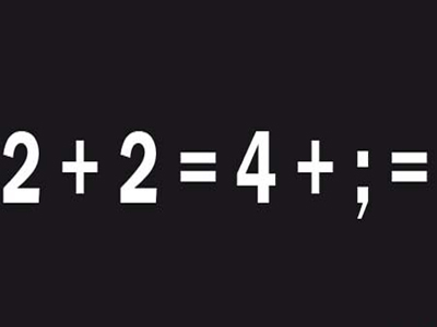 Μαθήματα… μαθηματικών από την Ξάνθη!