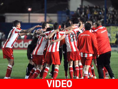 Πήρε την κούπα ο Ολυμπιακός