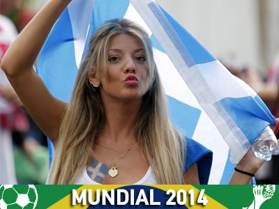 «Τσιμπάμε» τον βαθμό