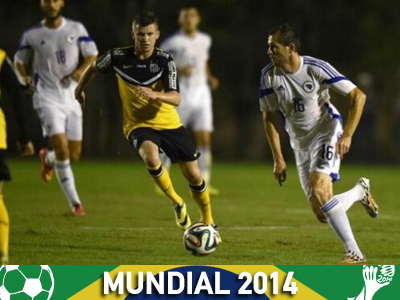 «Πεντάρα» η Βοσνία!