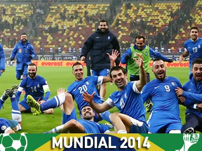 Άνοδος 14 θέσεων για την Εθνική