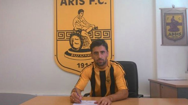 Άρης: Ανακοίνωσε Μπράβο, Τάτο και Τζινάρ