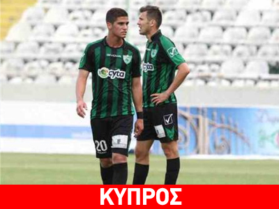 Υποβιβάστηκε ο Ολυμπιακός Λευκωσίας
