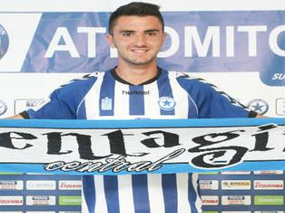 Ανακοινώθηκε και τυπικά ο Κούρος  στον Ατρόμητο