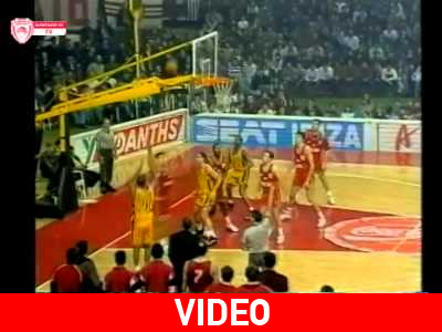 Ολυμπιακός: Ο δρόμος προς το Τελ Αβίβ